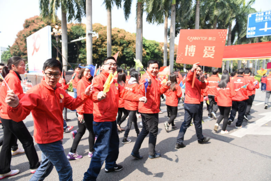 凱立全力支持“中山慈善萬(wàn)人行”，弘揚(yáng)博愛精神