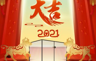 凱立淋浴房2021開工大吉，載夢出發(fā)，共創(chuàng)輝煌！